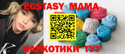соль курить ск Кингисепп