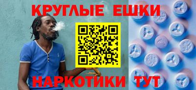 прущая мука Кимры