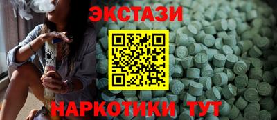 прущая мука Кимры