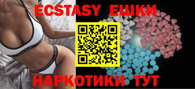 соль курить ск Кингисепп