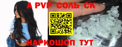 прущая мука Кимры