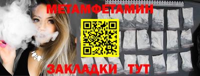 прущая мука Кимры