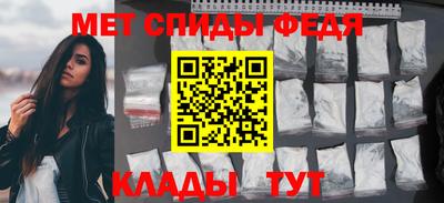 гашишное масло Волжский