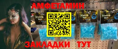 твердый Кинель