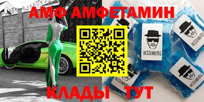 твердый Кинель