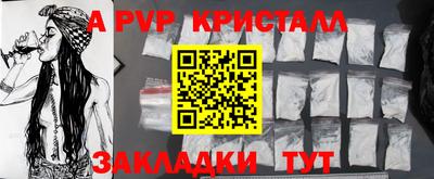 прущая мука Кимры