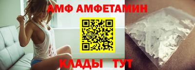 бошки Волжск