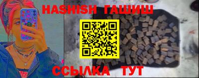соль курить ск Кингисепп