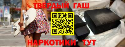 соль курить ск Кингисепп