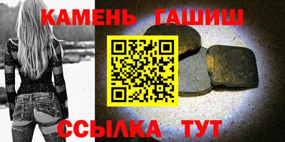твердый Кинель
