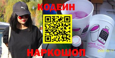 прущая мука Кимры