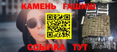 прущая мука Кимры