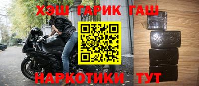 бошки Волжск