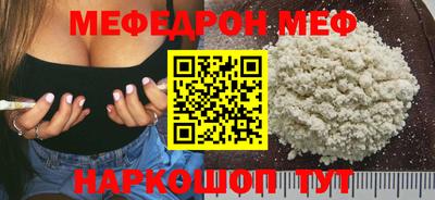 твердый Кинель