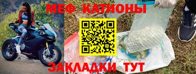 соль курить ск Кингисепп