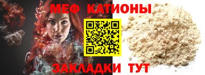 прущая мука Кимры
