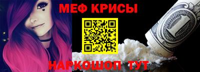 бошки Волжск