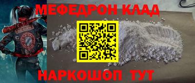 гашишное масло Волжский