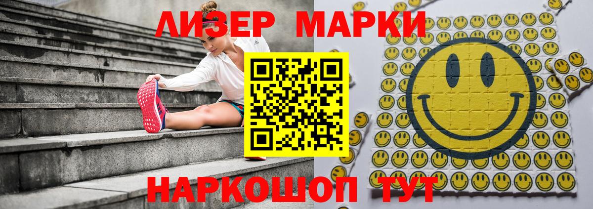 Alpha PVP  Диски  Вход с VPN  Cocaine  Мефедрон  МДМА  Морозовск  МАРИХУАНА  Каннабис 